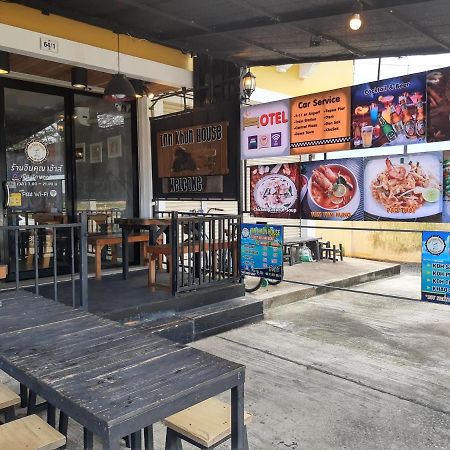 Innkhun House Urt Suratthani Airport Surat Thani Eksteriør bilde