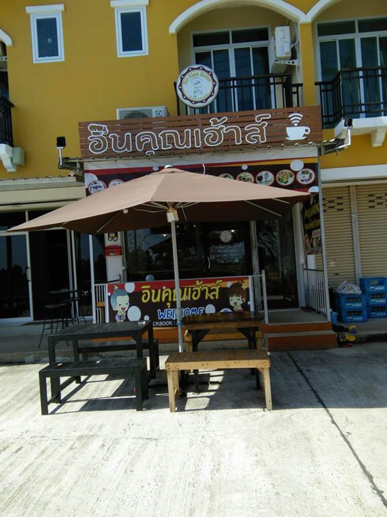 Innkhun House Urt Suratthani Airport Surat Thani Eksteriør bilde