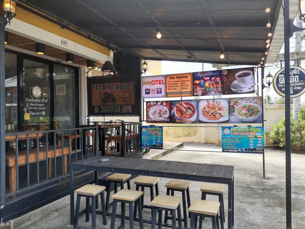 Innkhun House Urt Suratthani Airport Surat Thani Eksteriør bilde