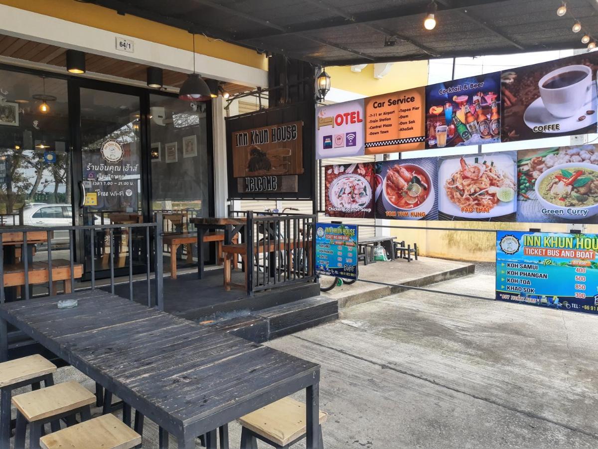 Innkhun House Urt Suratthani Airport Surat Thani Eksteriør bilde